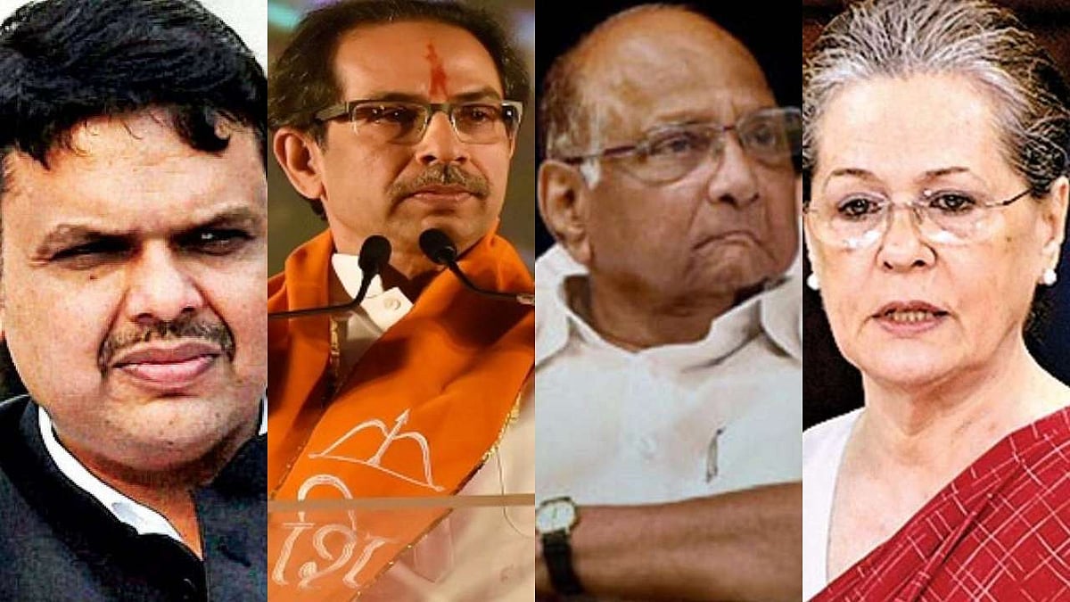 महाराष्ट्र की राजनीति में उभर रहे नए राजनीतिक समीकरण, शर्तों के साथ शिवसेना को समर्थन दे सकती है NCP