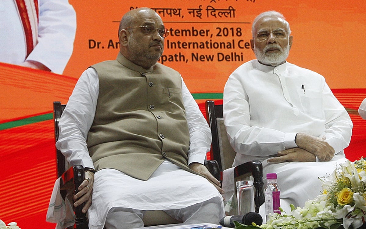 राम पुनियानी का लेखः कई अर्थों में बीजेपी ‘पार्टी विद डिफरेंस’ है, चुनावी गणित से तय होता है इसका राष्ट्रवाद