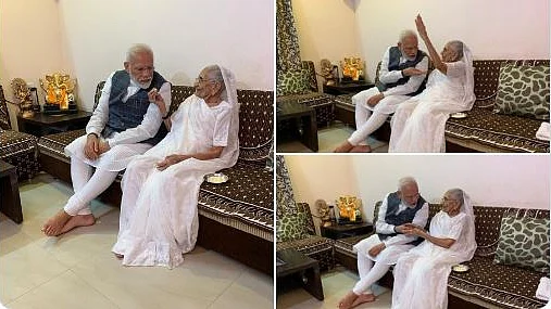 फोटोः सोशल मीडिया