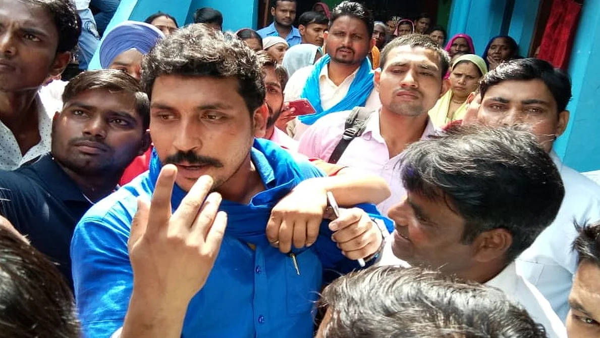 फोटो: सोशल मीडिया