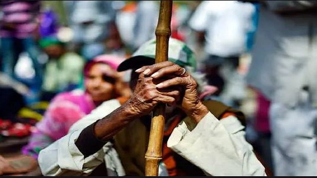 फोटोः सोशल मीडिया