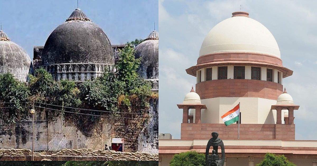 अयोध्या केस: मुस्लिम पक्षकार सुप्रीम कोर्ट में पुनर्विचार याचिका दाखिल करने के लिए तैयार, बैठक में लिया फैसला