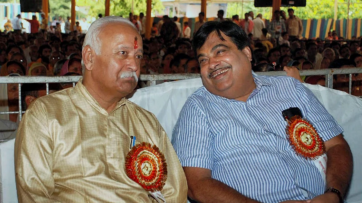 फाइल फोटो