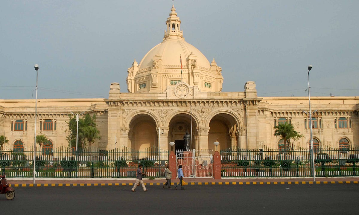 यूपी की योगी सरकार ने कर्मचारियों के पीएफ का पैसा इकबाल मिर्ची से जुड़ी कंपनी में लगाया, अब मचा है हड़कंप