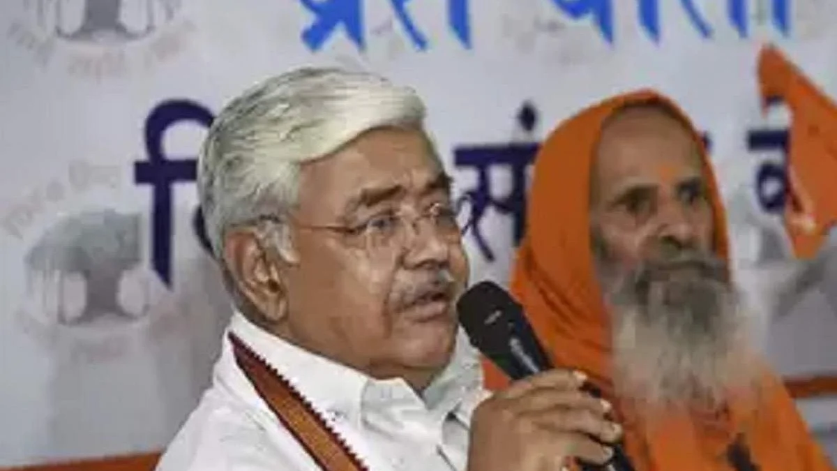 फोटो: सोशल मीडिया