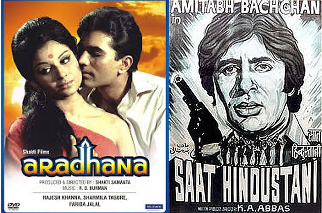 ‘आराधना’ और ‘7 हिंदुस्तानी’: 50 साल पहले रिलीज़ हुईं दो फिल्में जिनसे निकले दो सुपरस्टार