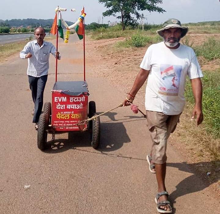 फोटोः आस मोहम्मद कैफ