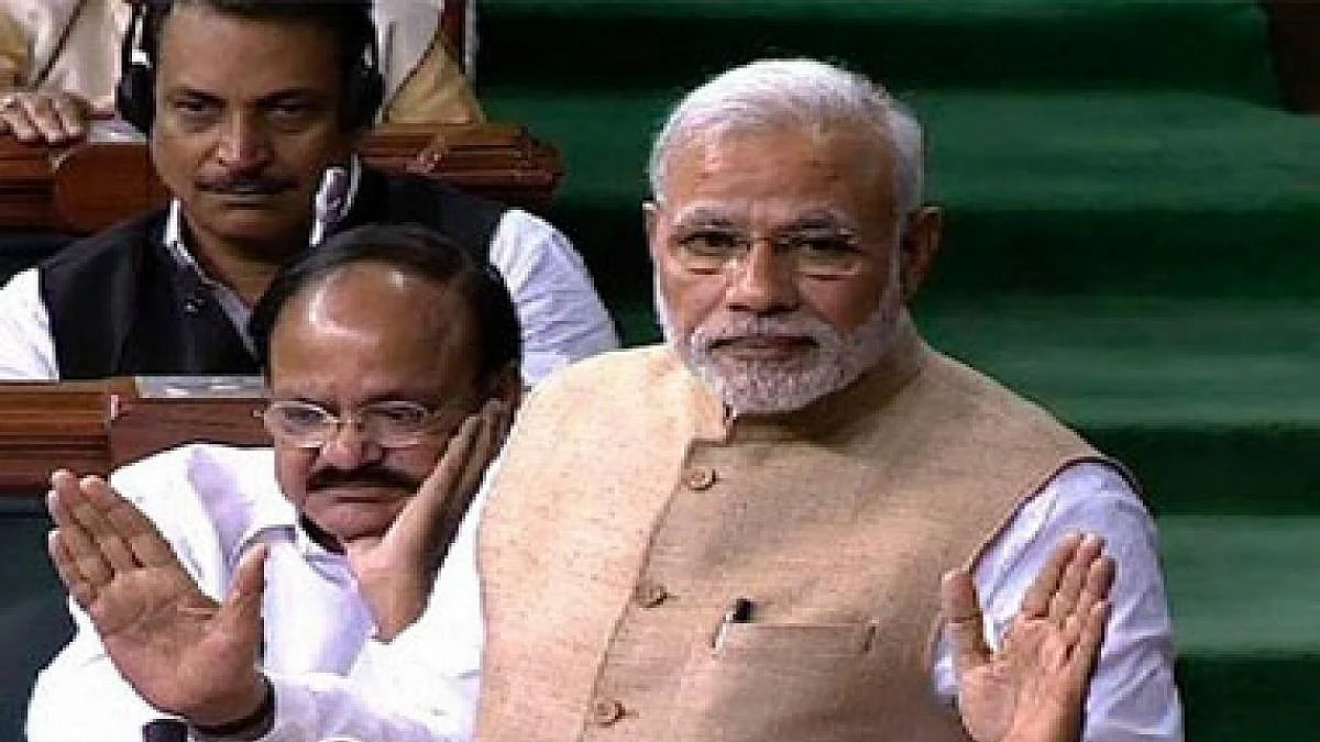 फोटो: सोशल मीडिया
