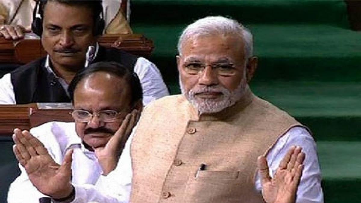 फोटो: सोशल मीडिया