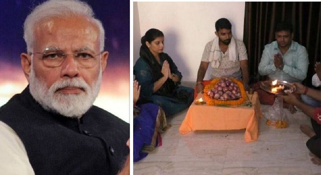 पीएम मोदी के संसदीय क्षेत्र में केंद्रीय मंत्री की बहू ने की प्याज की पूजा, कहा- महंगाई ने डाला जेब पर डाका