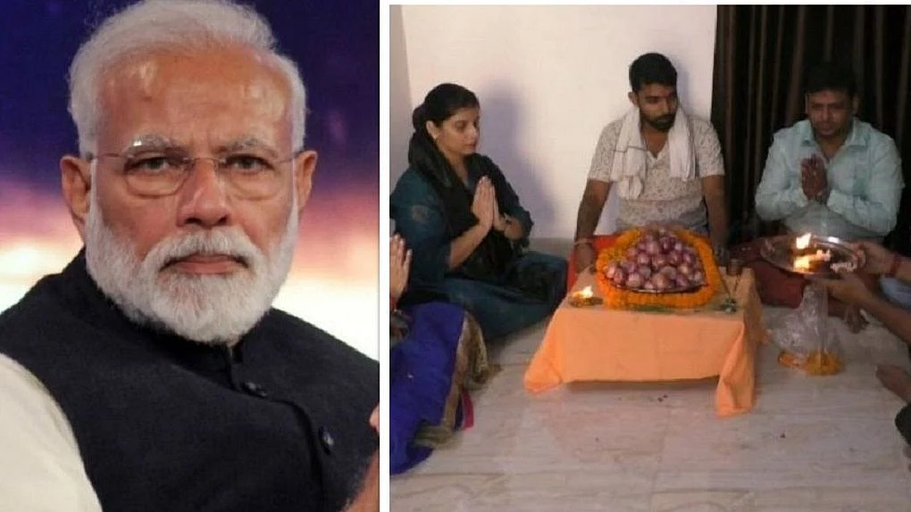 फोटो: सोशल मीडिया