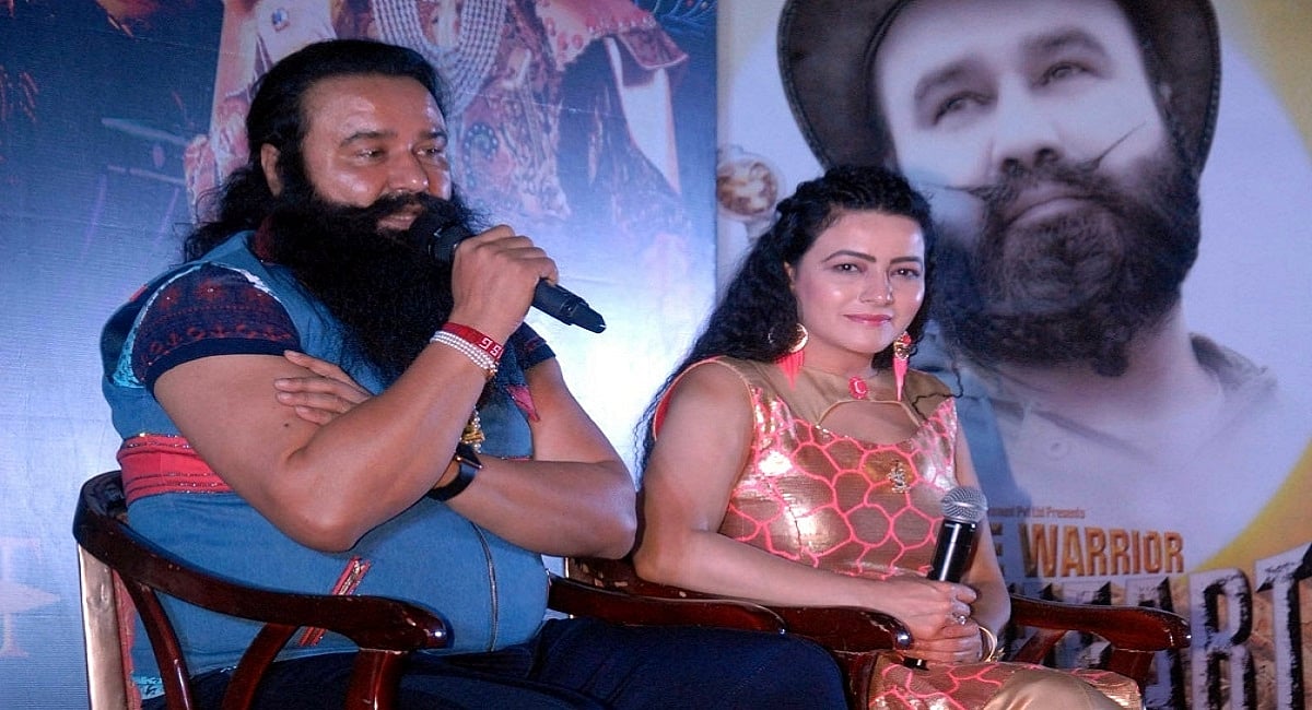 हरियाणाः बीजेपी के दोबारा सत्ता में आते ही राम रहीम के दिन फिरे, हनीप्रीत से मिलाने के पक्ष में खट्टर सरकार