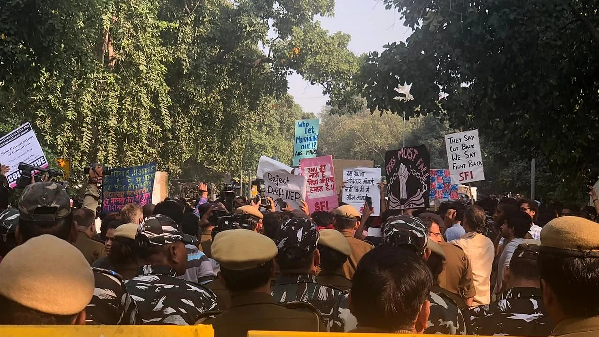 फोटो : आईएएनएस