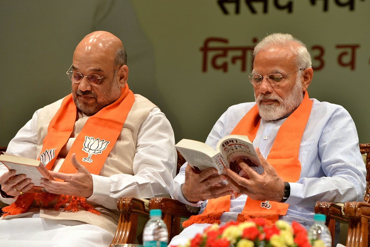 झारखंड में अपने ही सीएम पर नहीं है बीजेपी को भरोसा, मोदी-शाह के नाम पर लड़ा जाएगा विधानसभा चुनाव