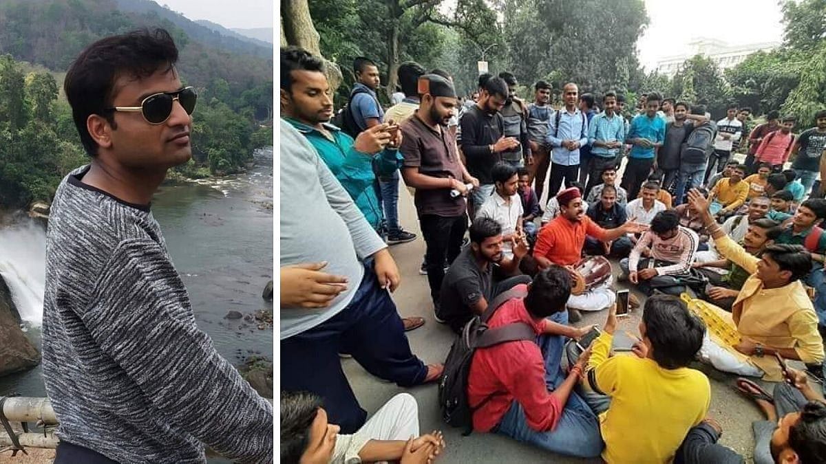 फोटो : सोशल मीडिया