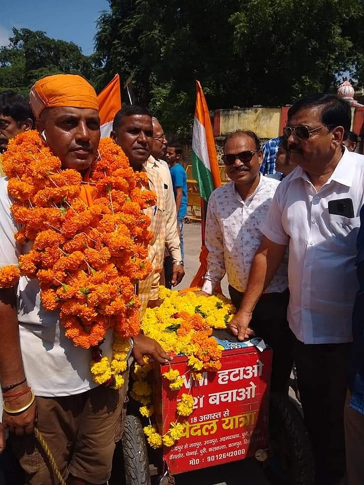 फोटोः आस मोहम्मद कैफ