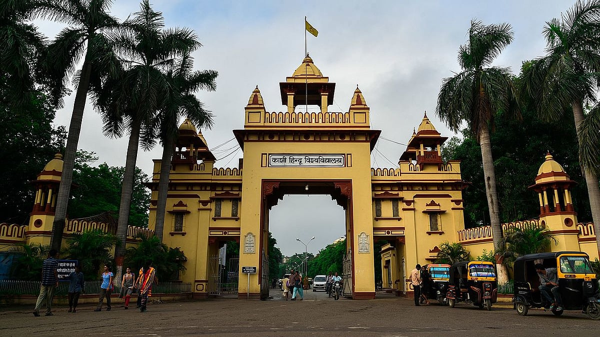 BHU में मुस्लिम को संस्कृति का प्रोफेसर बनाने पर बवाल, विरोध और हंगामे के बाद प्रोफेसर अंडरग्राउंड