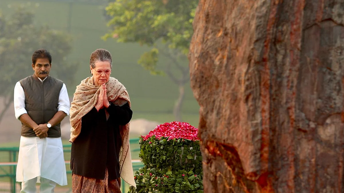 फोटो: INCIndia