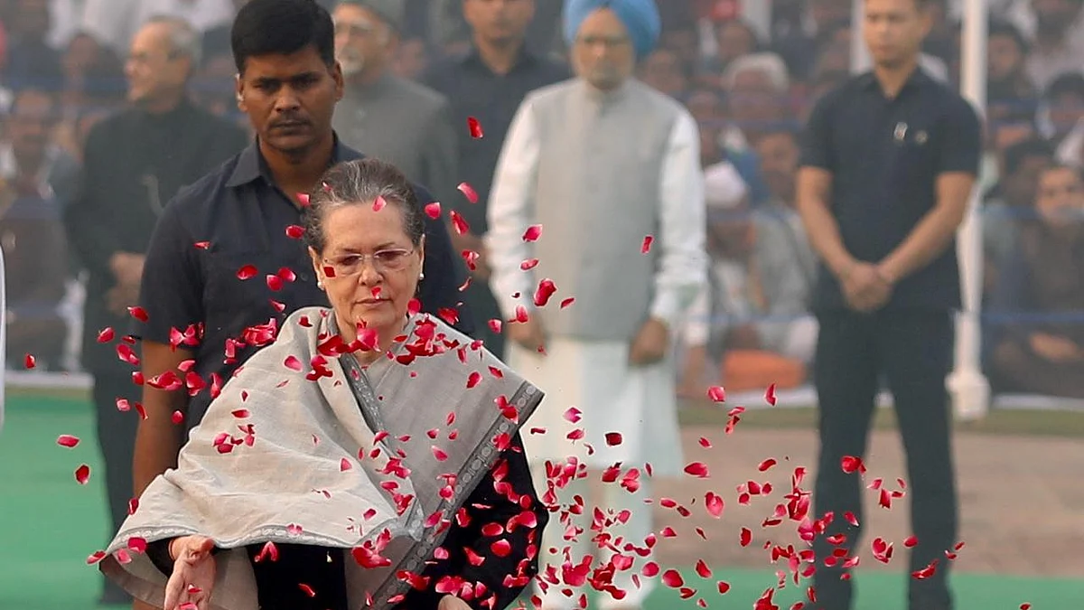 फोटो: @INCIndia