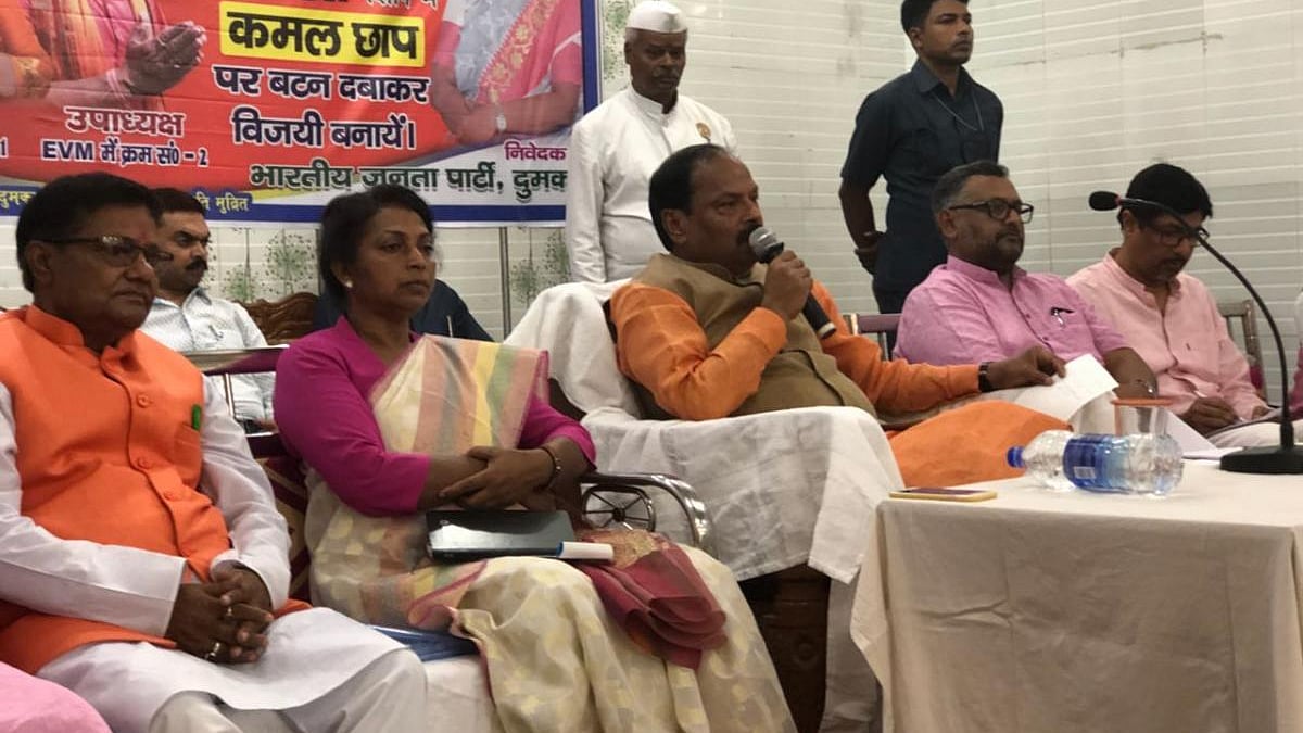 फोटो: सोशल मीडिया