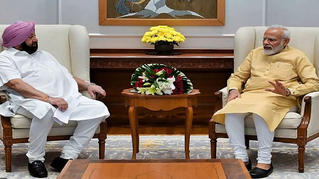 फोटोः सोशल मीडिया