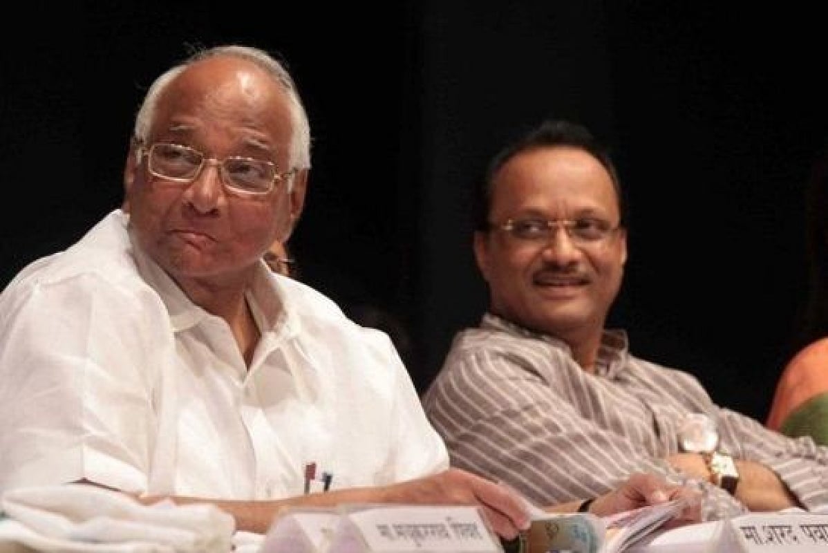 महाराष्ट्र को मंगलवार को मिलेगा नया मुख्मयंत्री? सरकार गठन पर कांग्रेस से बात कर राज्यपाल को कल जवाब देगी NCP  