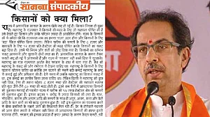 शिवसेना का बीजेपी पर ताजा हमला, कहा- महाराष्ट्र में सरकार नहीं बनाने पर मोदी सरकार किसानों से ले रही बदला