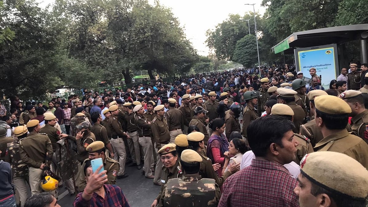 फोटो: सोशल मीडिया
