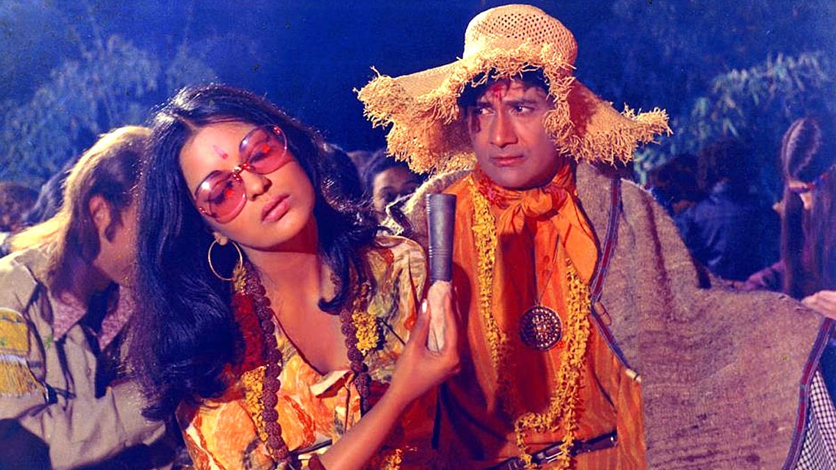 फिल्म ‘हरे रामा हरे कृष्णा’ का एक दृश्य