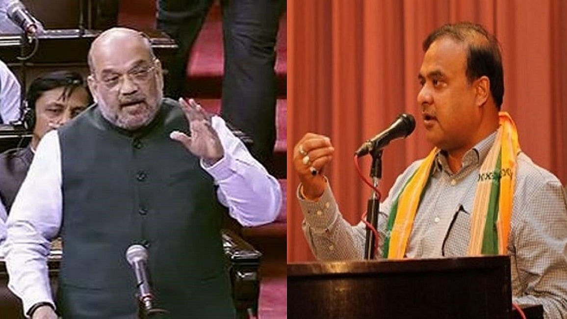 फोटोः सोशल मीडिया
