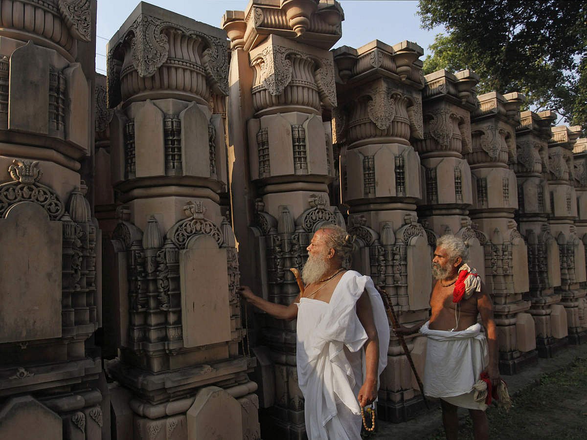 अयोध्या में  मंदिर निर्माण की देखरेख के लिए ट्रस्ट बनाने की प्रक्रिया शुरु, सुप्रीम कोर्ट ने दिया था निर्देश