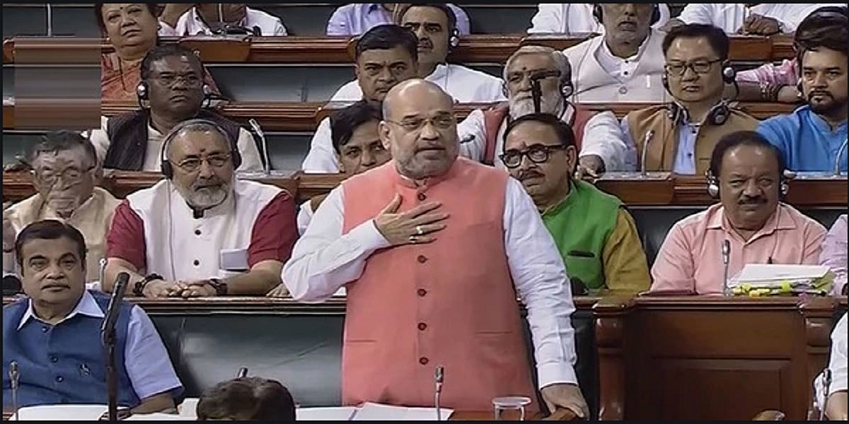 जम्मू-कश्मीर में आरक्षण पर पांच महीने में ही पलटी मोदी सरकार, संसद में वापस लिया आरक्षण विधेयक