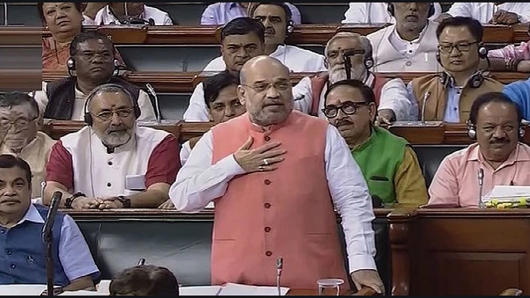 फोटो: सोशल मीडिया