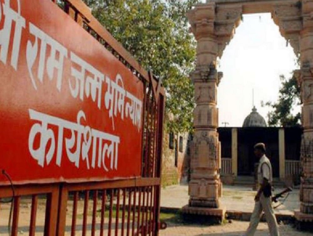 फैसले से पहले अयोध्या भूमि विवाद से जुड़े सोशल मीडिया पोस्ट-पोस्टर पर लगी रोक, शहर में धारा 144 पहले से है लागू