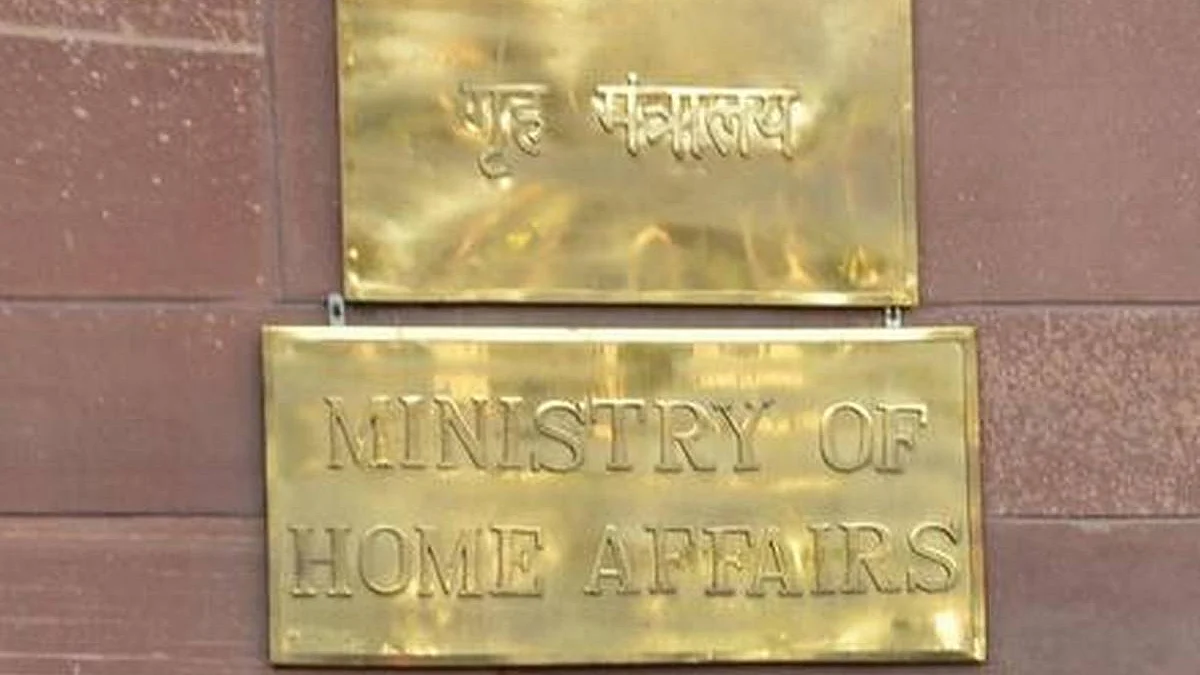 फोटो : सोशल मीडिया