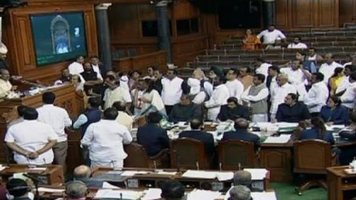 फोटो: सोशल मीडिया