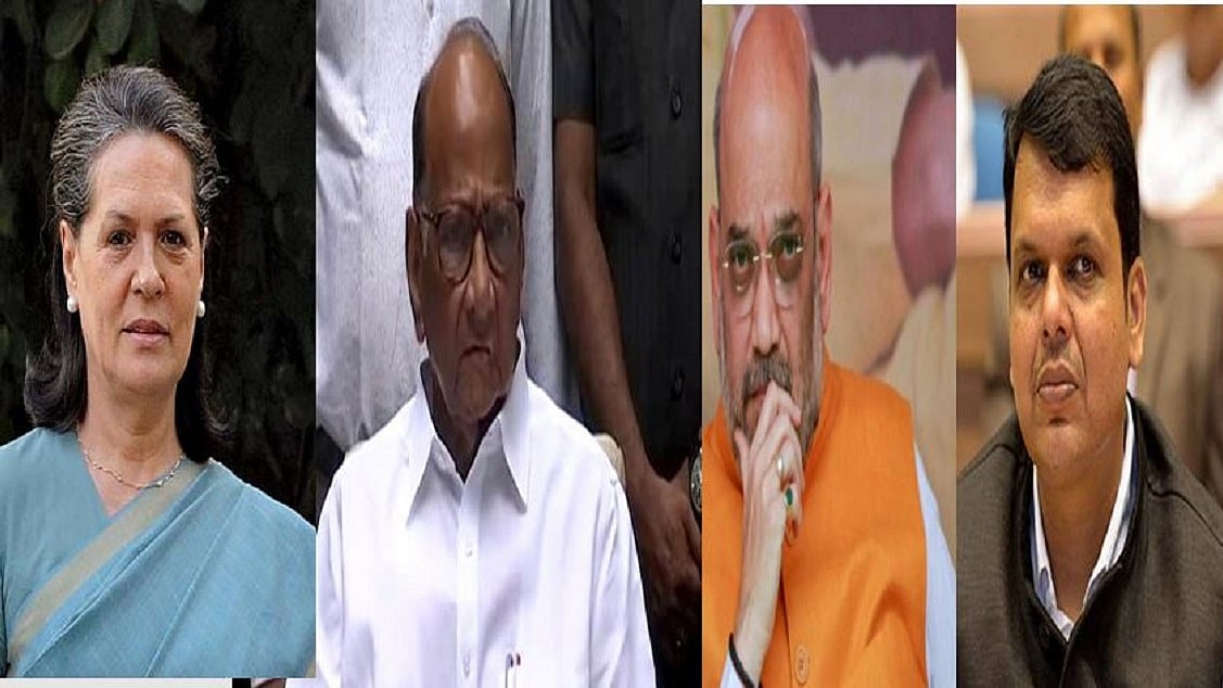 फोटो : सोशल मीडिया