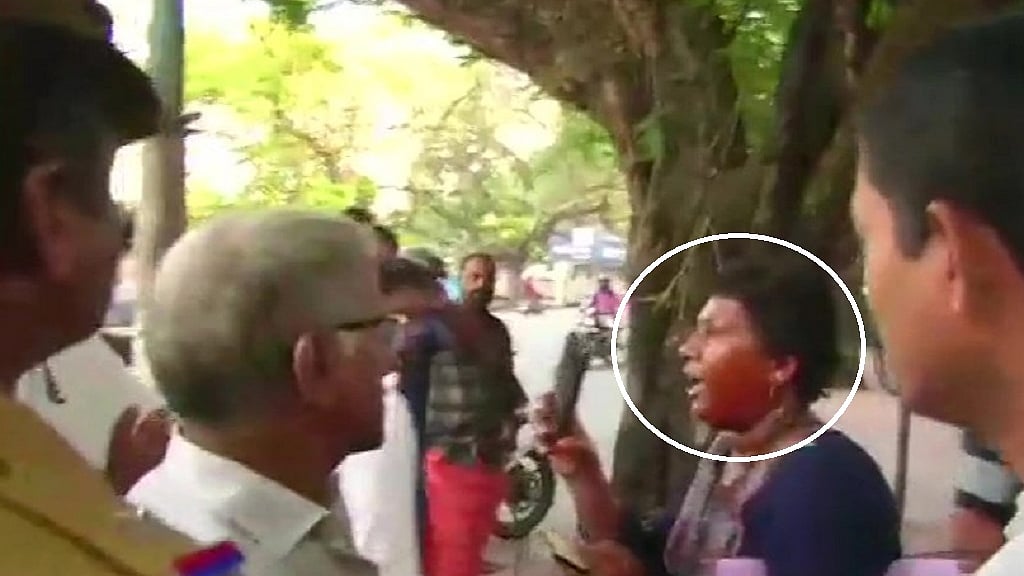 फोटो: सोशल मीडिया