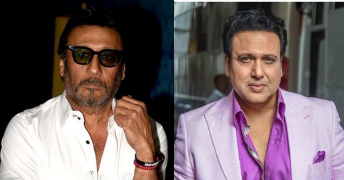 बुरे फंसेः जैकी श्रॉफ और गोविंदा का तेल नहीं कर पाया दर्द दूर, उपभोक्ता की गुहार पर कोर्ट ने लगाया जुर्माना