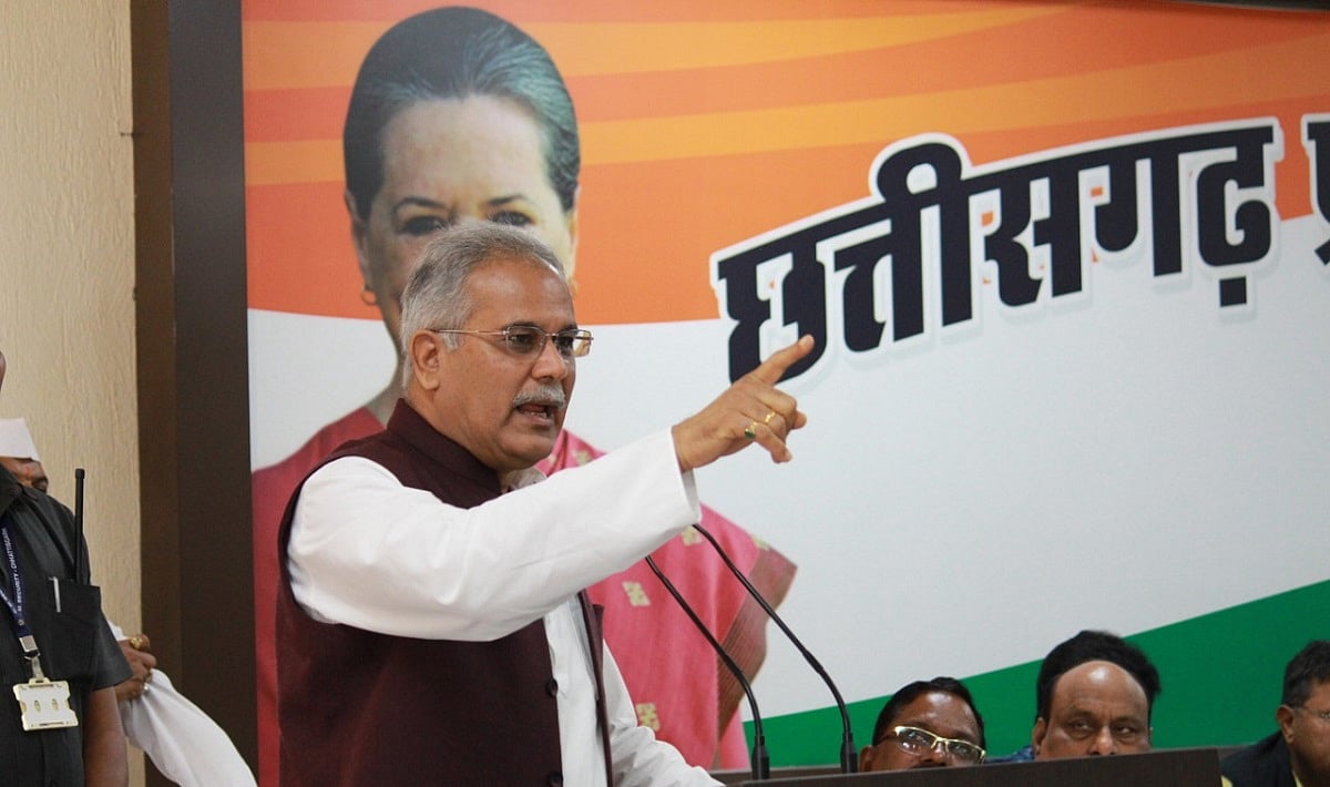 छत्तीसगढ़ के किसानों के लिए खुशखबरी, कांग्रेस सरकार ने धान खरीद के लिए किया बड़ा ऐलान