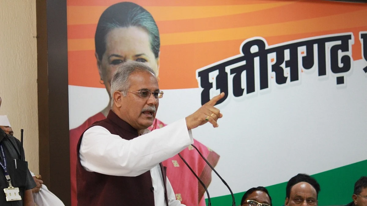 फोटो: @bhupeshbaghel&nbsp;