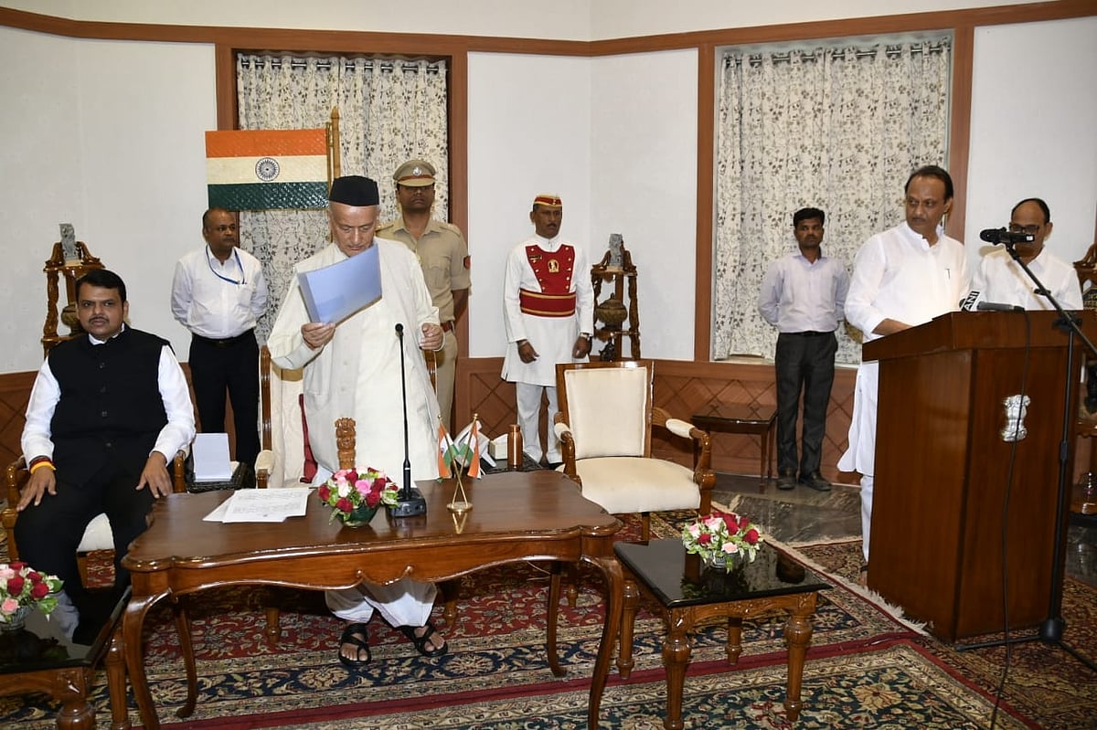 पवार को समझना मुश्किल ही नहीं नामुमकिन है, स्याह रात में खेला गया सियासत का खेल!