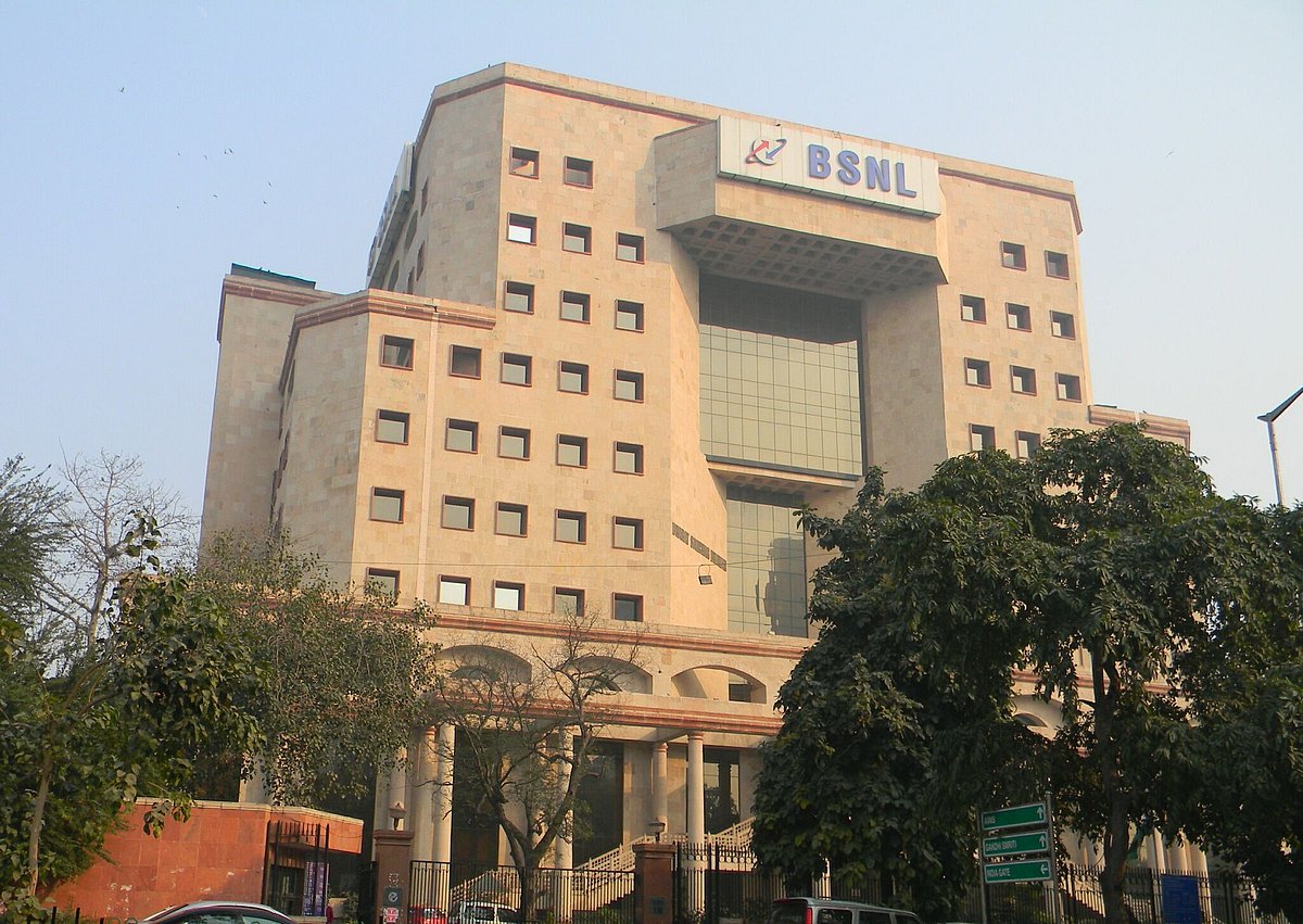 BSNL की वीआरएस योजना जारी, लेकिन जो कर्मचारी नहीं होना चाहते रिटायर, उनका क्या होगा !