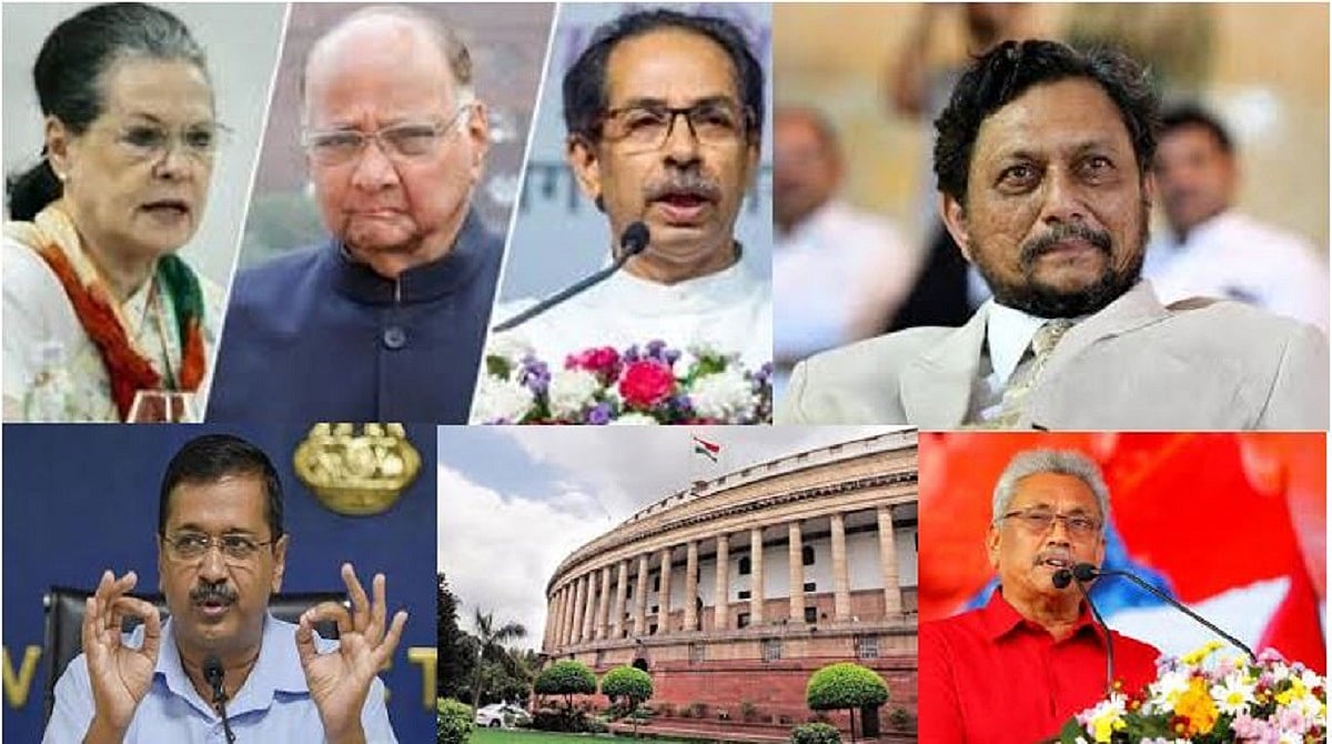 देश के नए चीफ जस्टिस, शरद-सोनिया मुलाकात और दिल्ली में ऑड ईवन पर फैसला - इन जैसी बड़ी खबरों पर आज रहेगी नजर