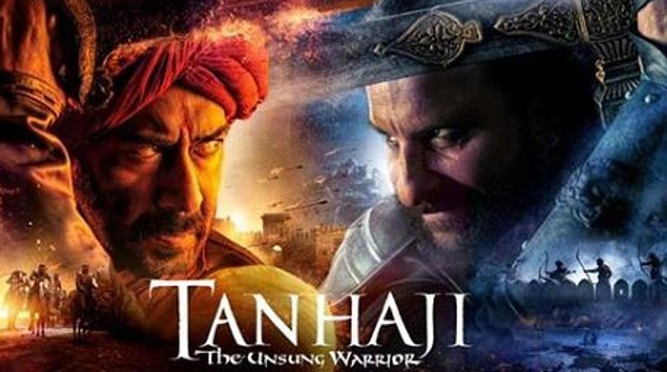 सिनेजीवन: ‘तानाजी’ के ट्रेलर ने बढ़ाई दर्शकों की उत्सुकता और पुलकित सम्राट को डेट कर रही हैं कृति खरबंदा