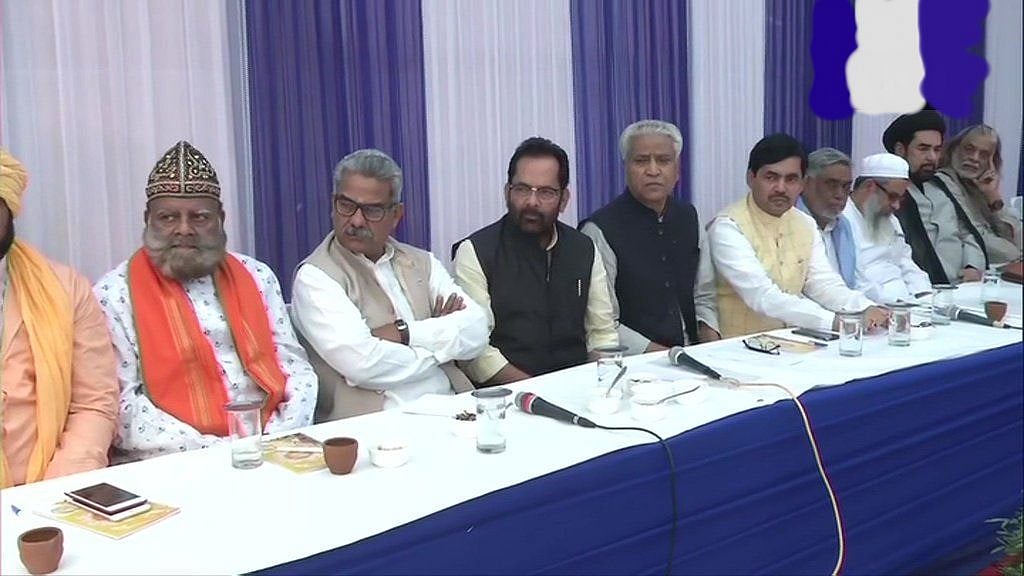 मोदी सरकार ने बुलाई हिंदू-मुस्लिम संगठनों और नेताओं की बैठक,  अयोध्या पर कोर्ट के फैसले का सम्मान करने का आग्रह