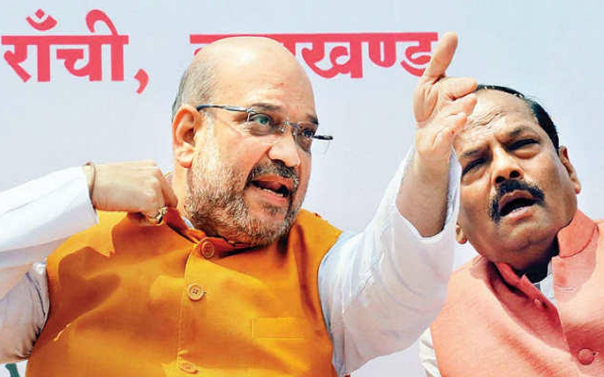झारखंड : सरयू की बगावत से विपक्ष को मिला ‘चुनावी हथियार’, रघुवर दास की विदाई तय!