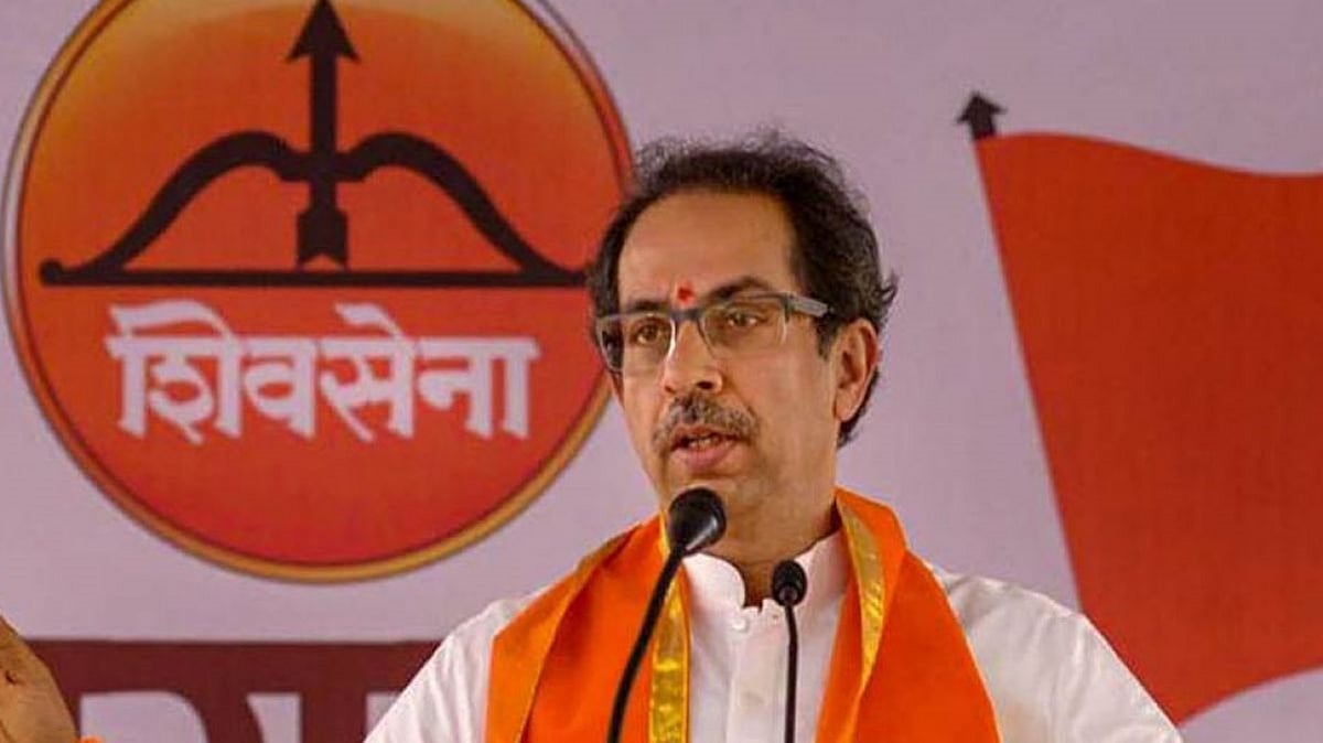 बड़ी खबर LIVE: उद्धव ठाकरे 28 नवंबर को लेंगे  मुख्यमंत्री पद की शपथ, शाम 5 बजे शिवाजी पार्क में होगा समारोह