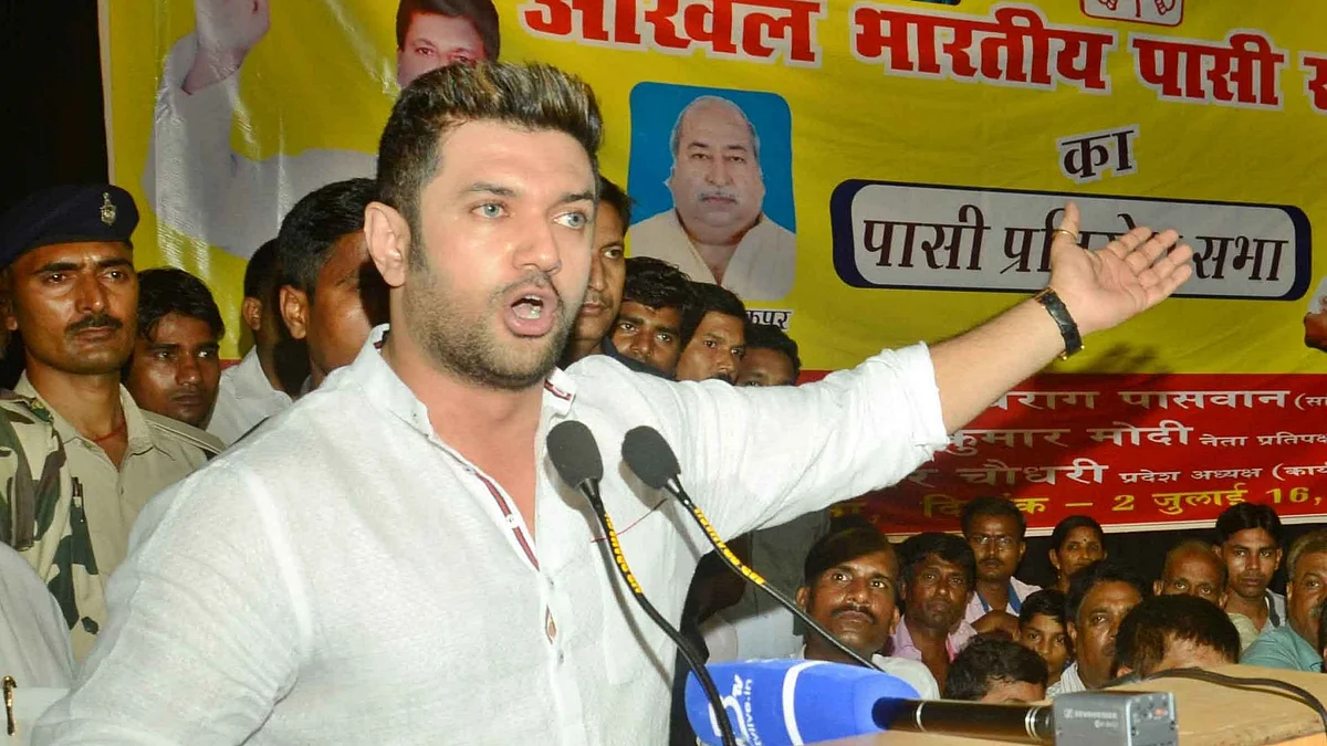 फोटो: IANS