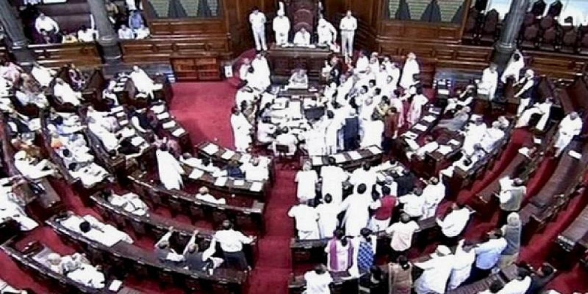 राज्यसभा में गूंजा पंजाब के साथ केंद्र के भेदभाव का मुद्दा, सांसद ने जीएसटी  का हिस्सा नहीं देने पर उठाए सवाल